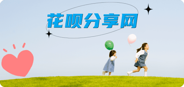 宁波蚂蚁信用卡怎么提现出来?信用卡怎么套,信用卡提现靠谱商家